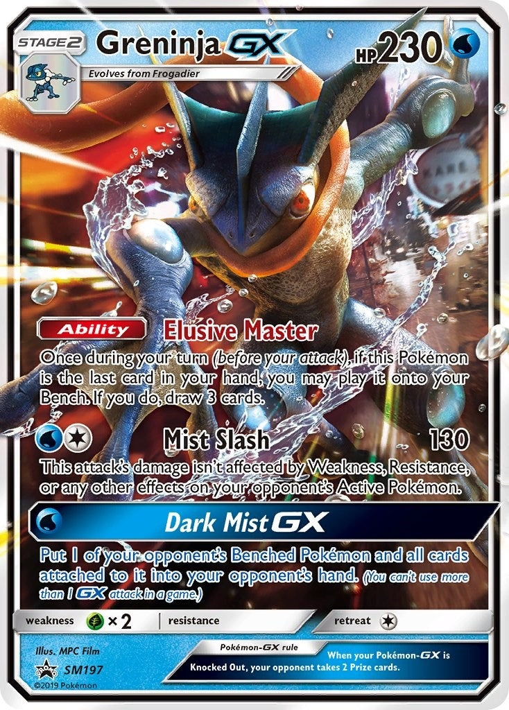 Image for Greninja GX - SM197 (SM197) (SMP) - Pokemon