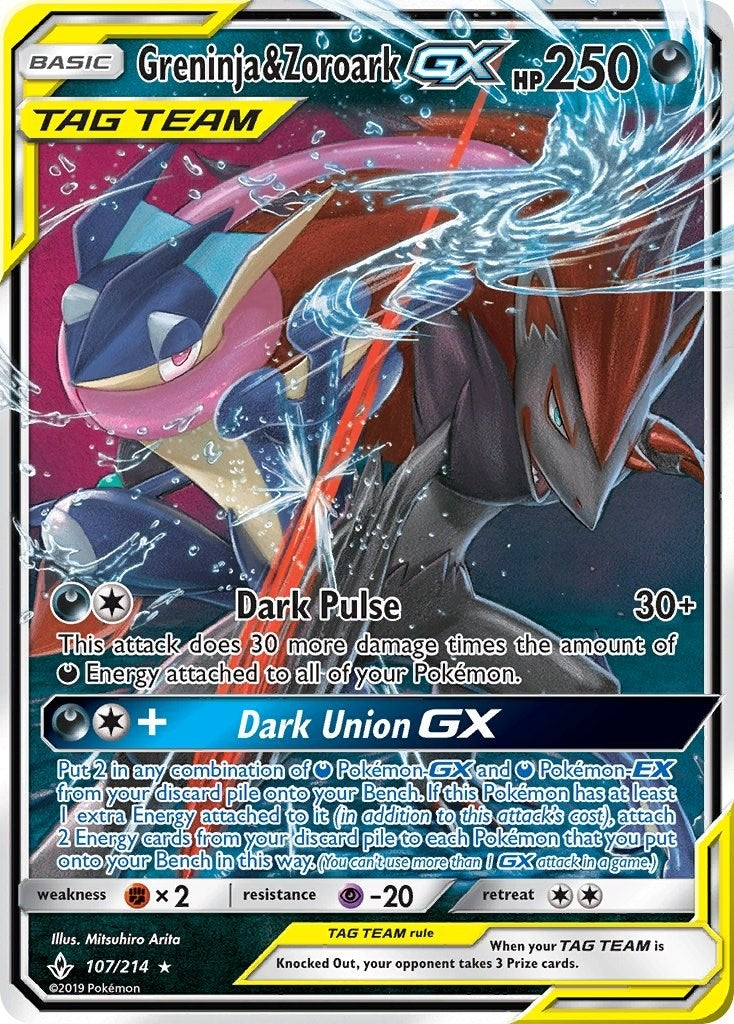 Image for Greninja & Zoroark GX (107/214) (SM10) - Pokemon