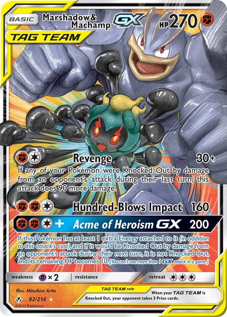 Image for Marshadow & Machamp GX (82/214) (SM10) - Pokemon