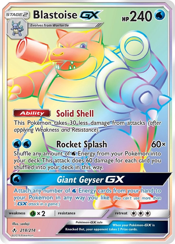Image for Blastoise GX (Secret) (218/214) (SM10) - Pokemon