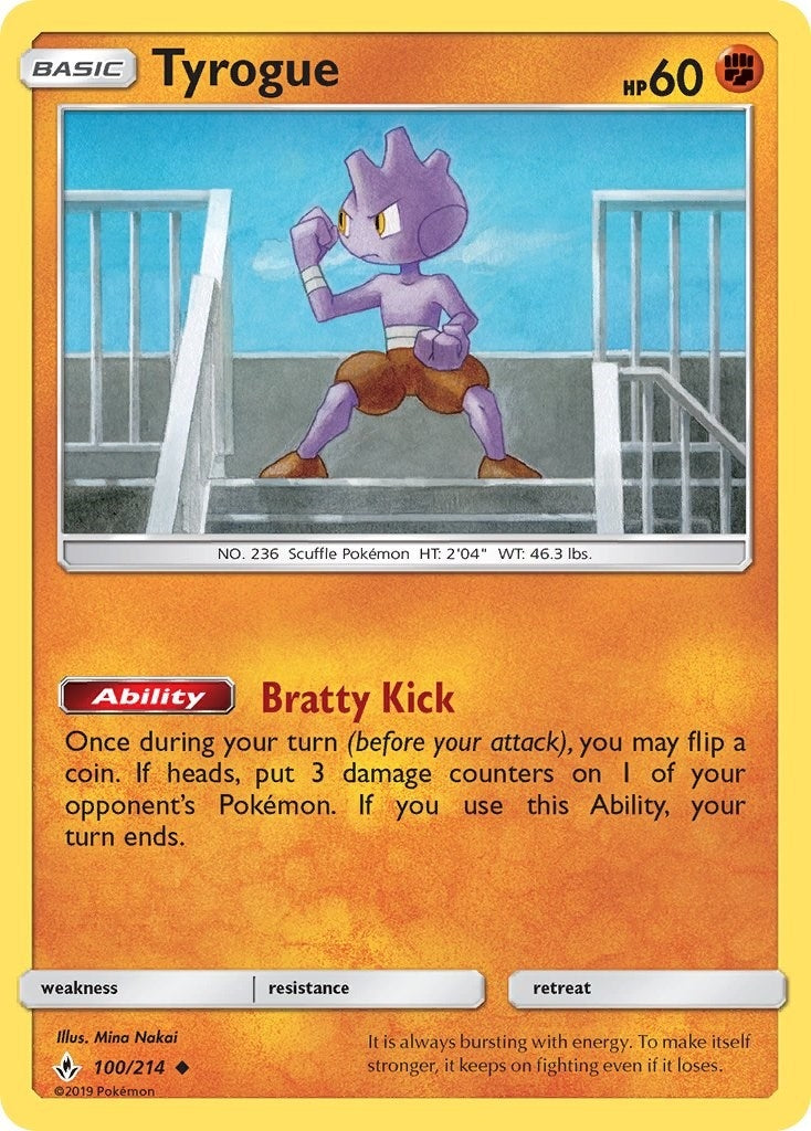 Image for Tyrogue (100/214) (SM10) - Pokemon