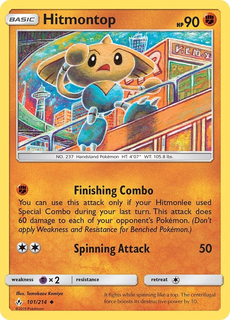 Image for Hitmontop (101/214) (SM10) - Pokemon