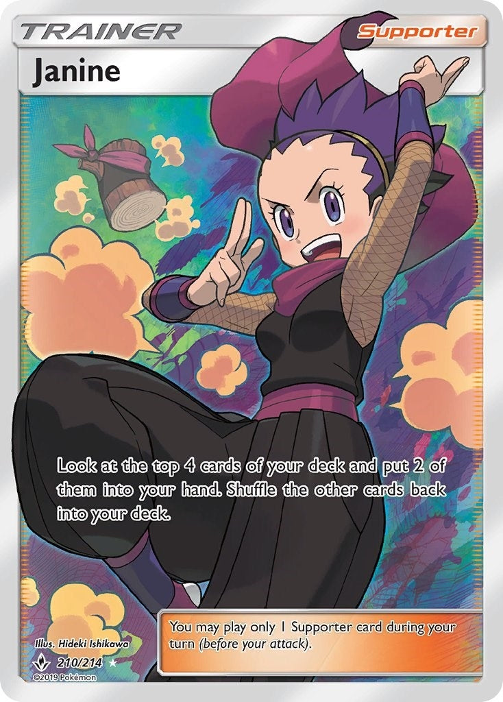 Image for Janine (Full Art) (210/214) (SM10) - Pokemon