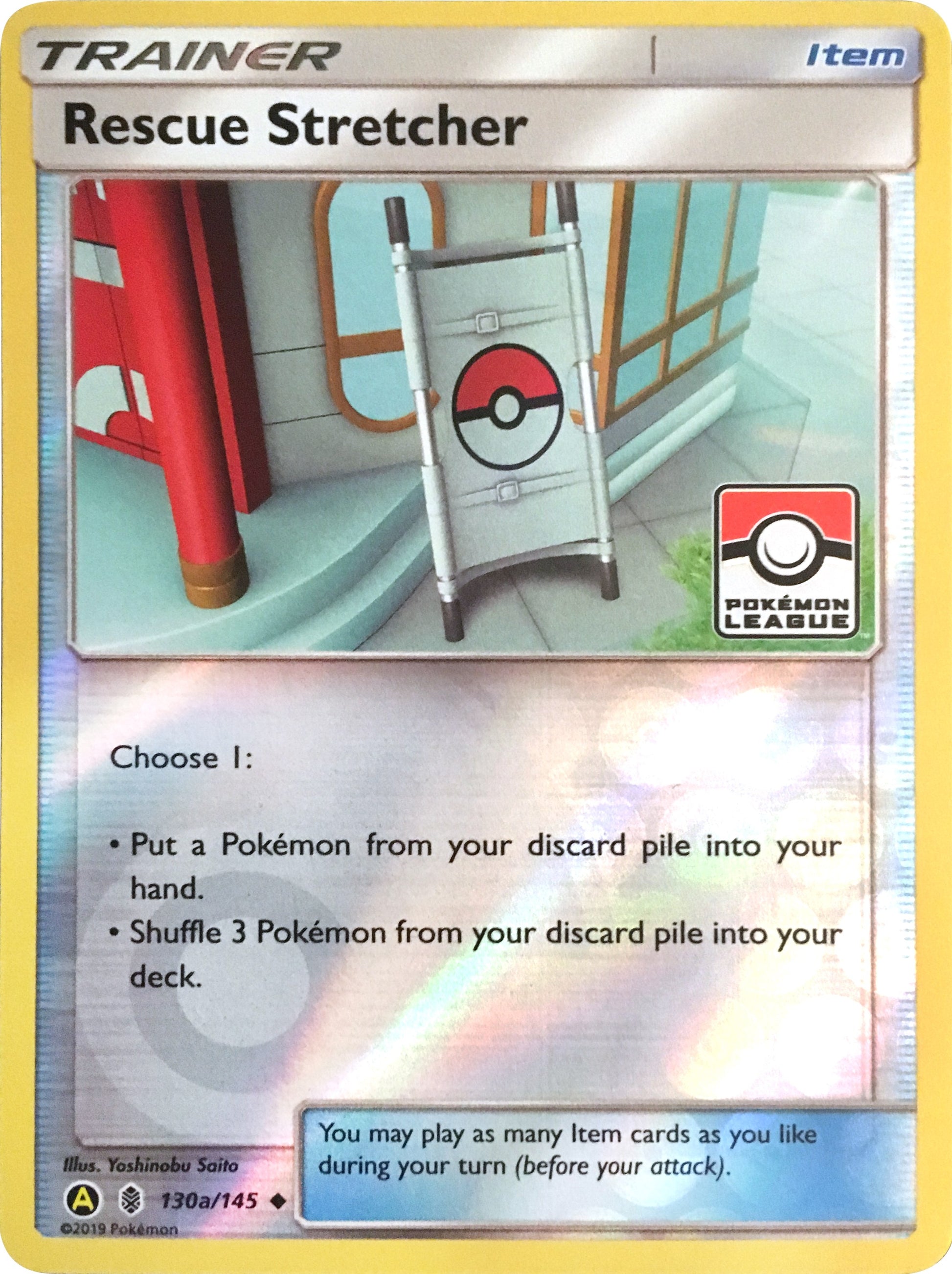 Image for Rescue Stretcher - 130a/145 (Pokemon League) (130a/145) (PR) - Pokemon