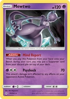Image for Mewtwo - 75/214 (SM Unbroken Bonds) (Cracked Ice Holo) (075/214) (PR) - Pokemon