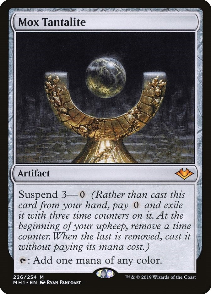 Image for Mox Tantalite (226) - Magic: The Gathering