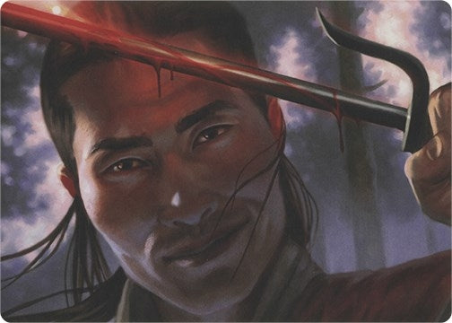 Image for Umezawa's Charm (Art Series) (15) (ASMH1) - Magic: The Gathering