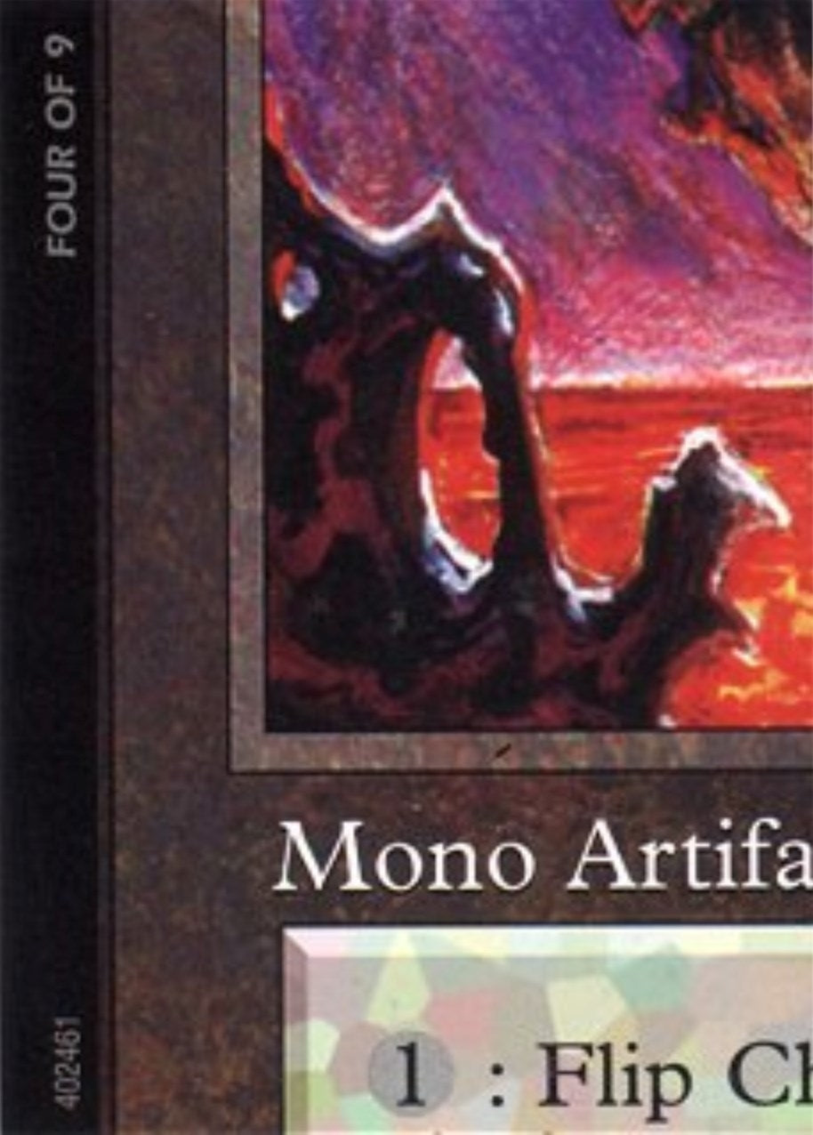 Image for Chaos Orb (4 of 9) (Ultra Pro Puzzle Quest) (1) - Magic: The Gathering