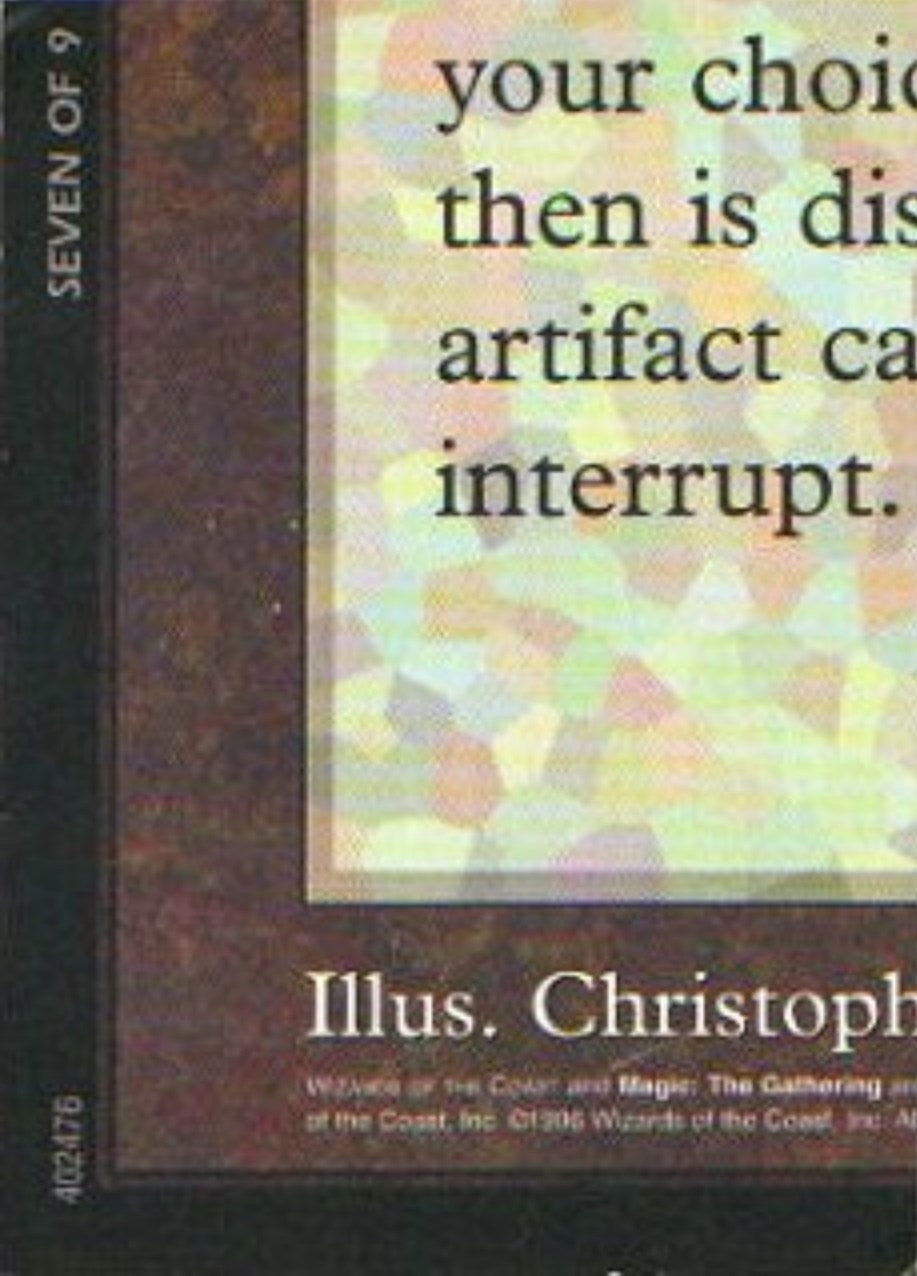 Image for Black Lotus (7 of 9) (Ultra Pro Puzzle Quest) (1) - Magic: The Gathering