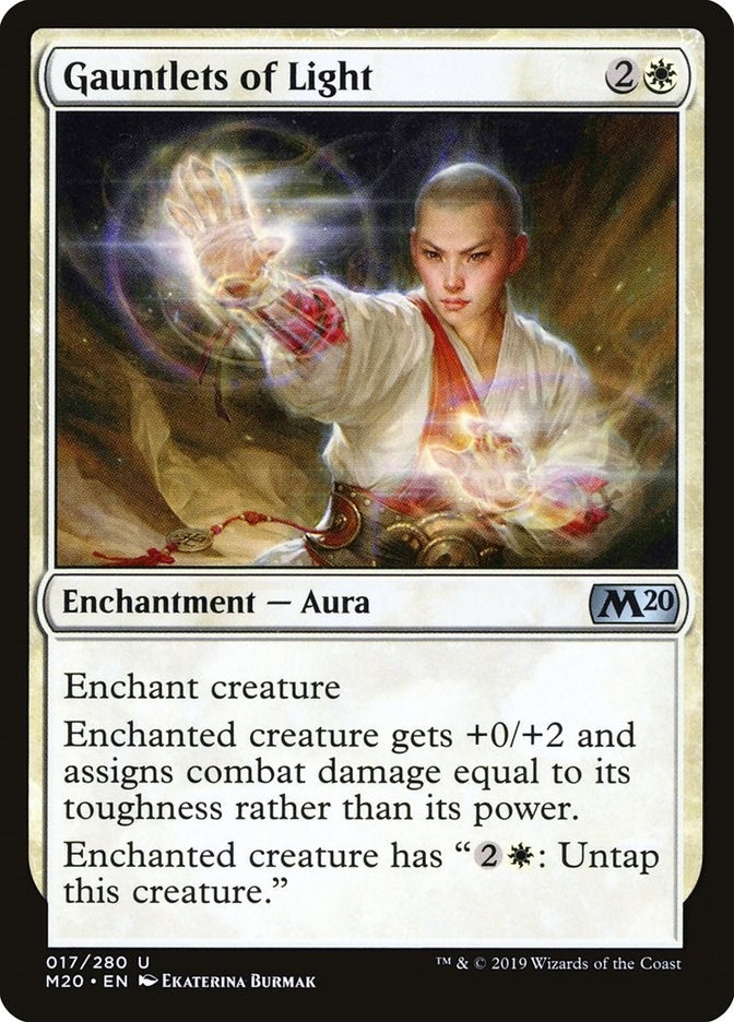 Image for Gauntlets of Light (17) - Magic: The Gathering