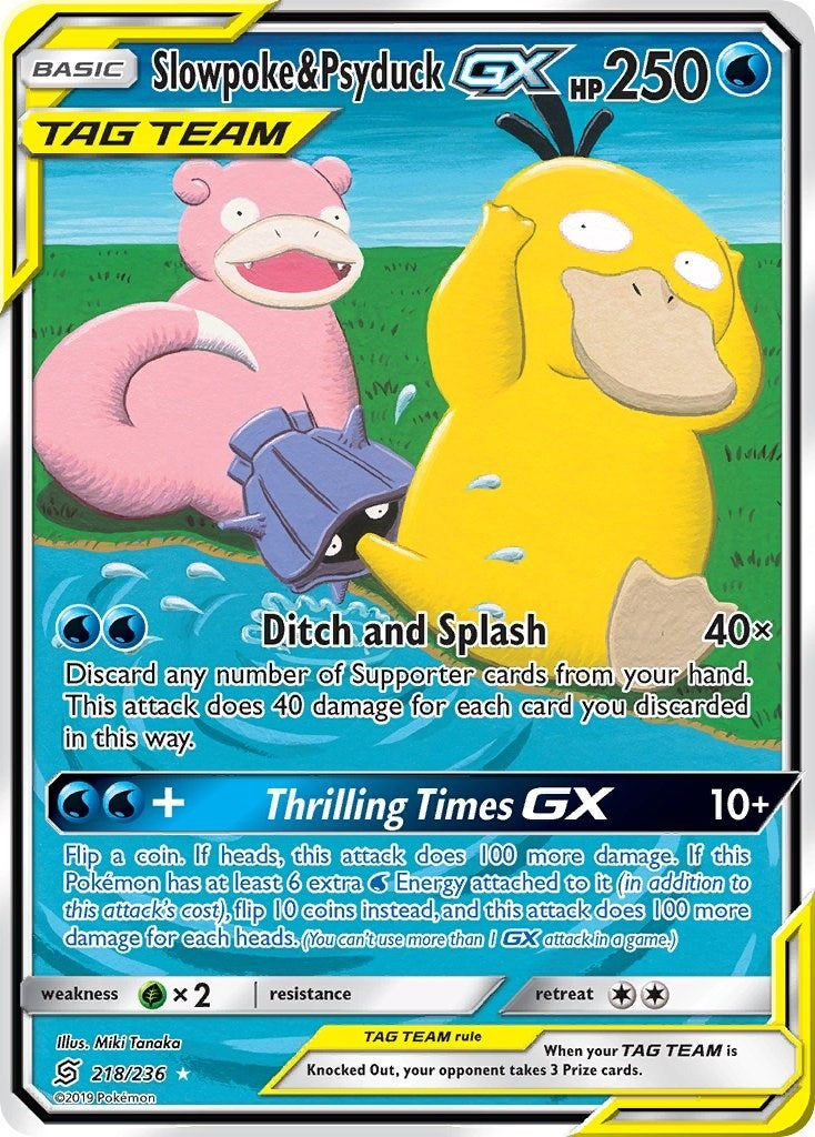 Image for Slowpoke & Psyduck GX (Alternate Full Art) (218/236) (SM11) - Pokemon