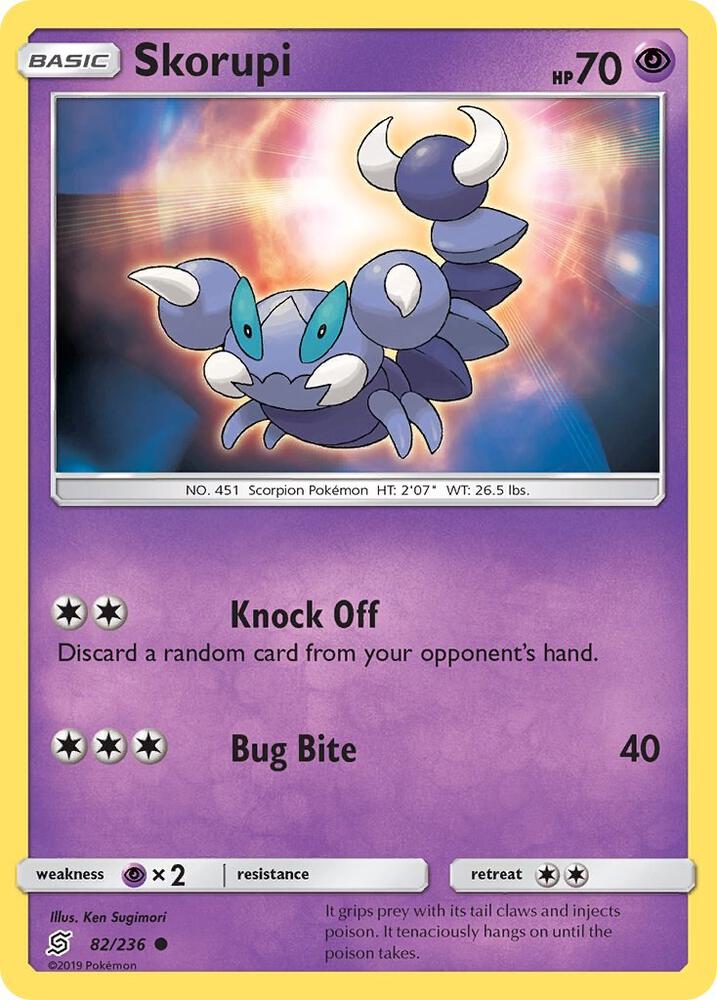 Skorupi (82/236) (SM11)