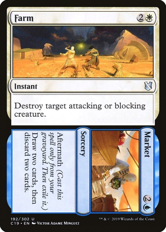 Image for Farm // Market (192) - Magic: The Gathering