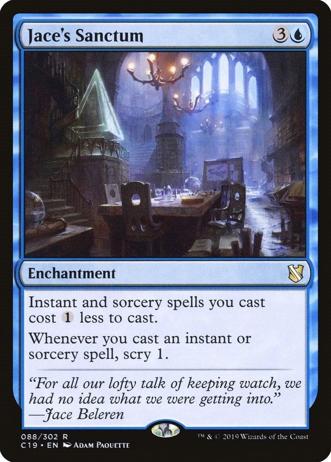 Image for Jace's Sanctum (88) - Magic: The Gathering