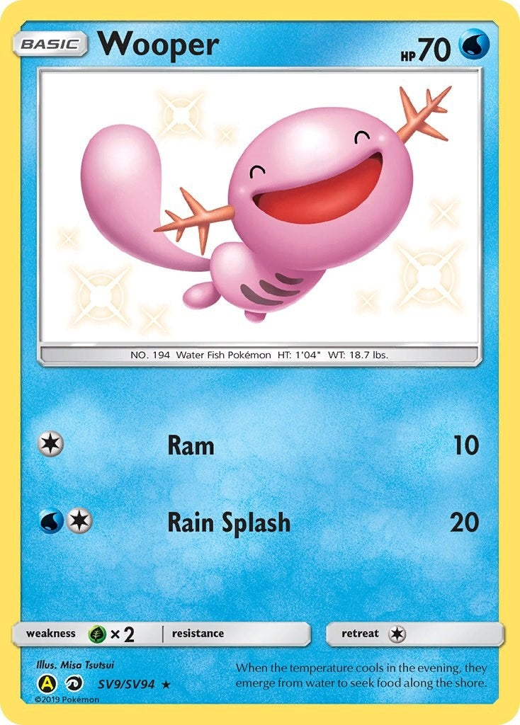 Image for Wooper (SV9/SV94) (HIF:SV) - Pokemon