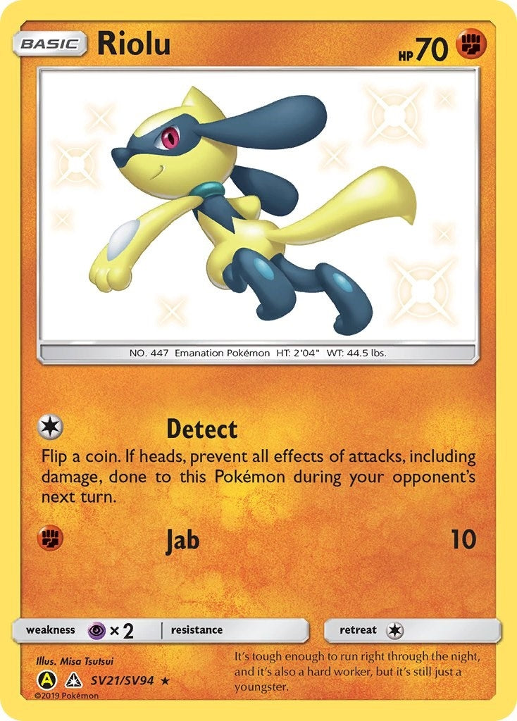 Image for Riolu (SV21/SV94) (HIF:SV) - Pokemon