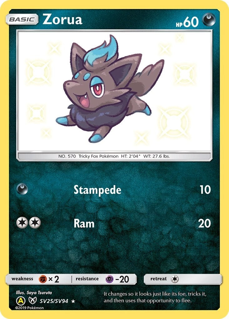 Image for Zorua (SV25/SV94) (HIF:SV) - Pokemon