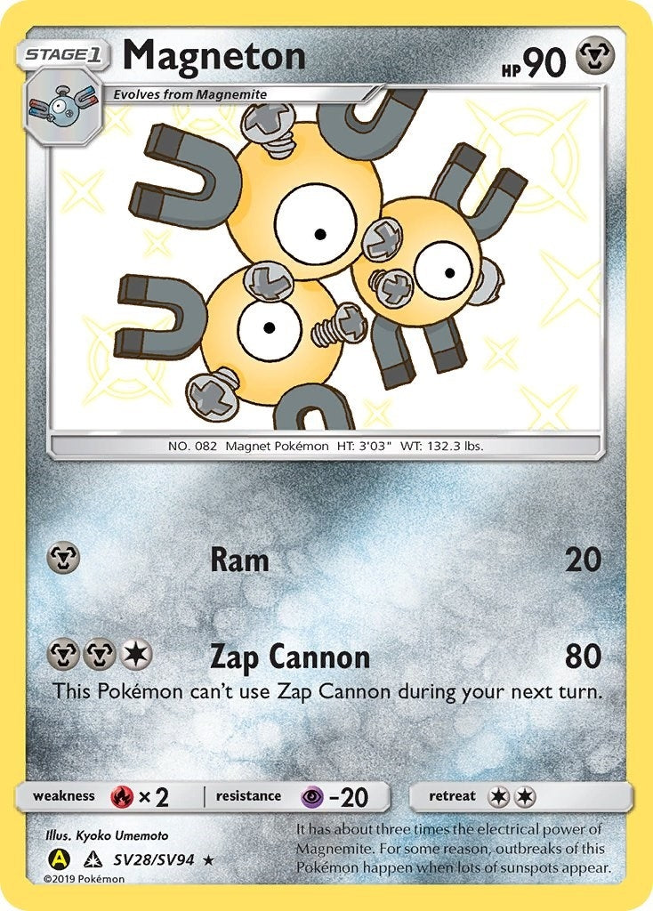 Image for Magneton (SV28/SV94) (HIF:SV) - Pokemon