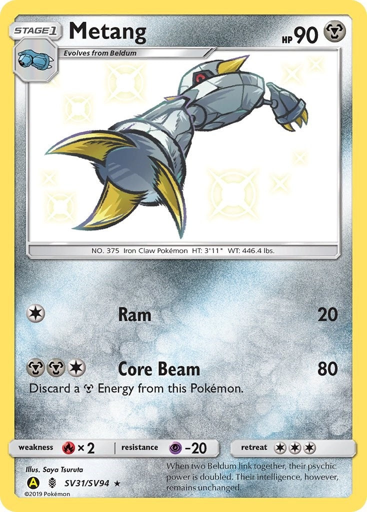 Image for Metang (SV31/SV94) (HIF:SV) - Pokemon