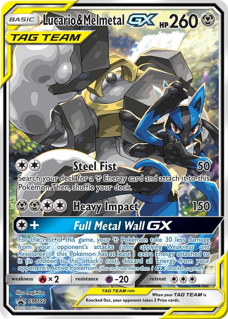 Image for Lucario & Melmetal GX - SM192 (SM192) (SMP) - Pokemon