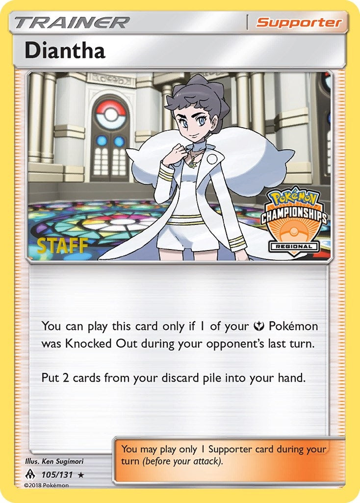 Image for Diantha - 105/131 (Regional Championships) [Staff] (105/131) (PR) - Pokemon