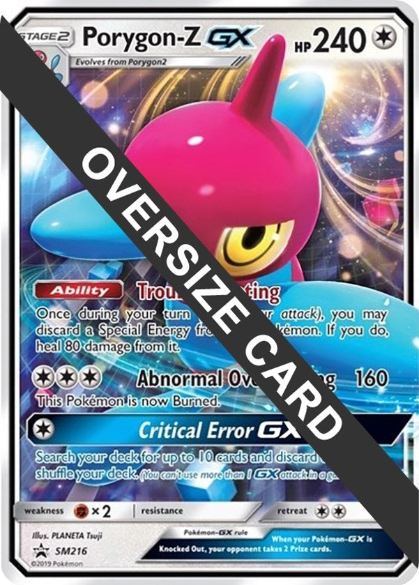 Image for Porygon-Z GX - SM216 (SM Black Star Promo) (SM216) (PR) - Pokemon