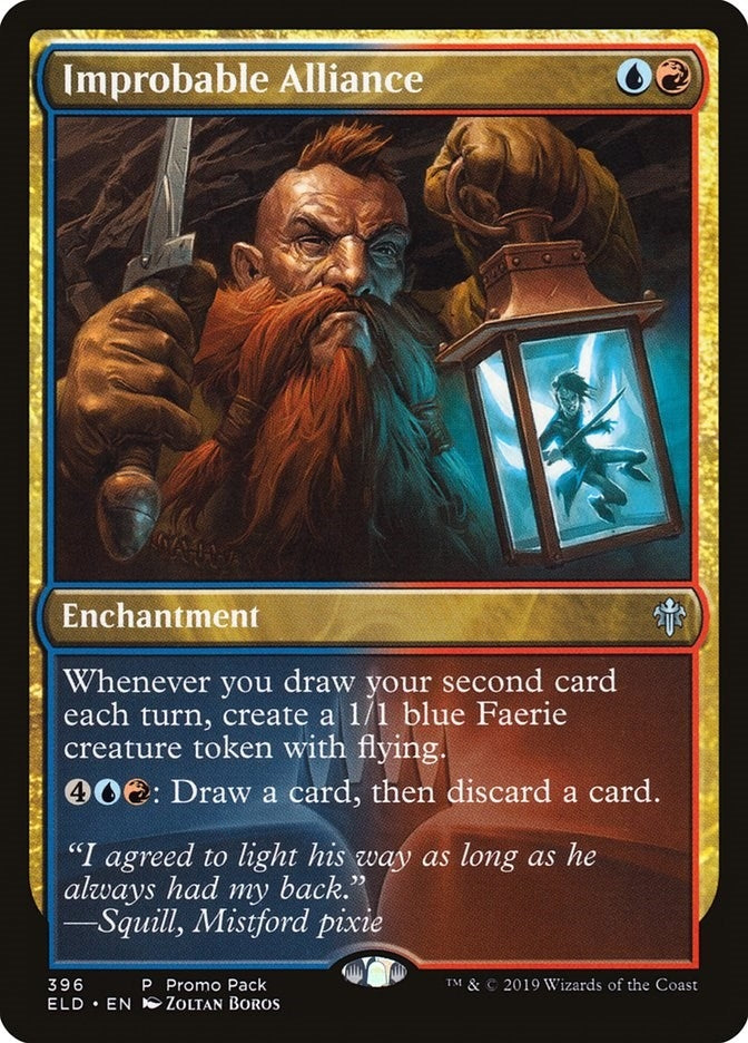 Image for Improbable Alliance (396) - Magic: The Gathering