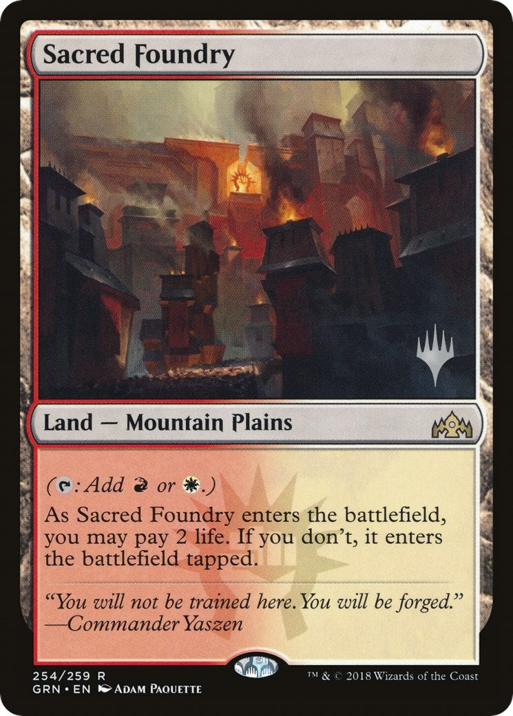 Image for Sacred Foundry (254) - Magic: The Gathering
