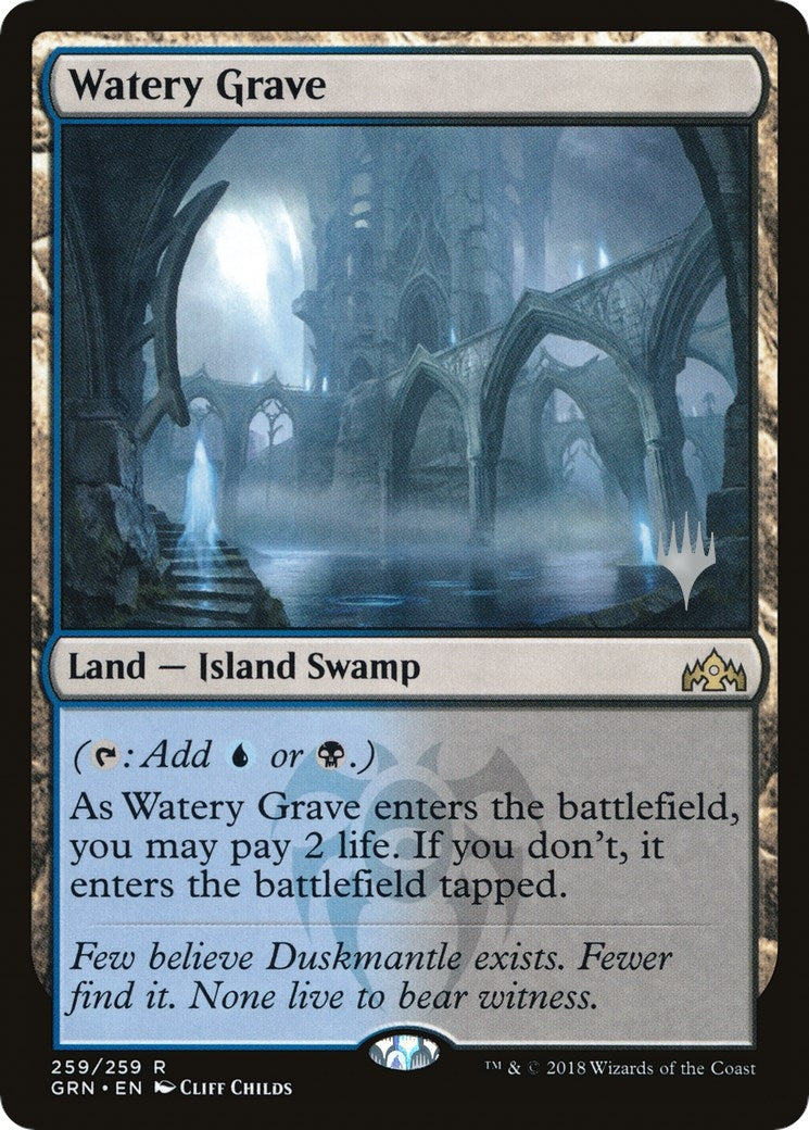 Image for Watery Grave (259) (PPELD) - Magic: The Gathering