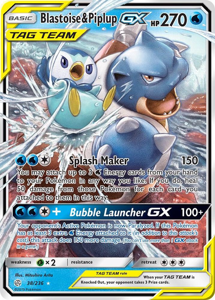 Image for Blastoise & Piplup GX (38/236) (SM12) - Pokemon
