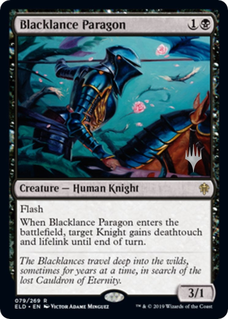 Image for Blacklance Paragon (79) - Magic: The Gathering