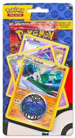 Image for Premium Checklane Blister [Gallade] - Pokemon