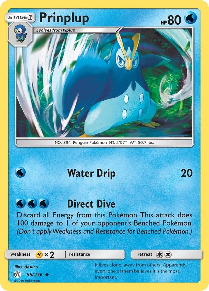 Image for Prinplup (55/236) (SM12) - Pokemon