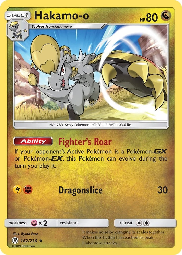 Image for Hakamo-o (162/236) (SM12) - Pokemon