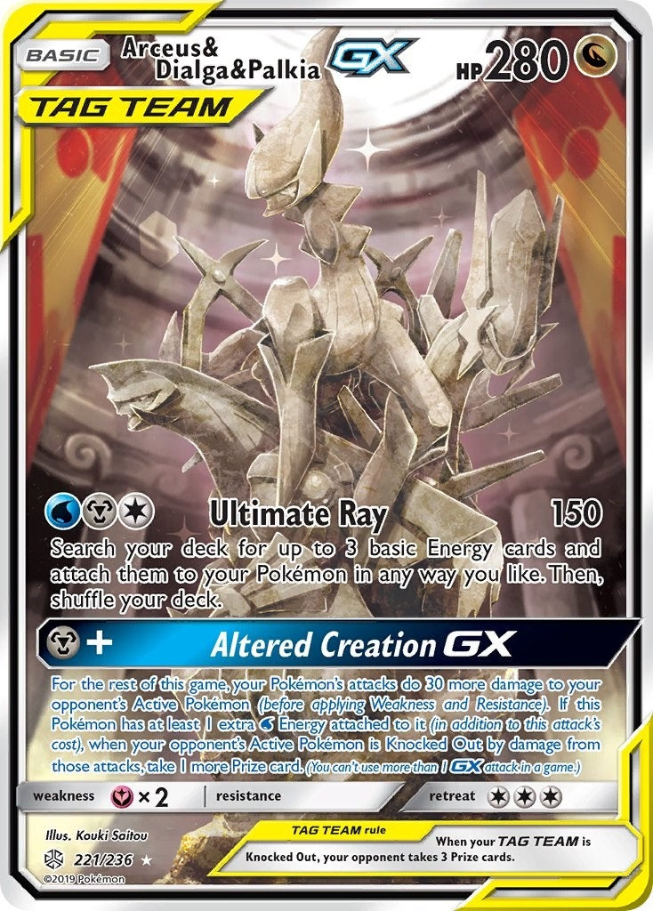 Image for Arceus & Dialga & Palkia GX (Alternate Full Art) (221/236) (SM12) - Pokemon