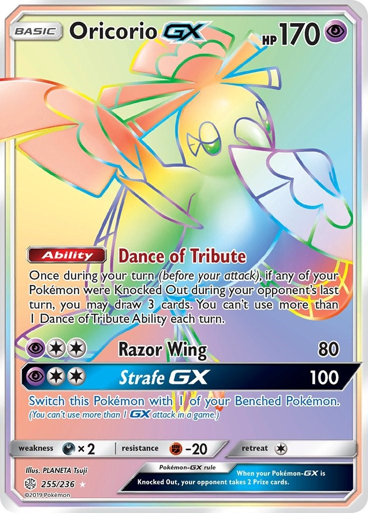 Image for Oricorio GX (Secret) (255/236) (SM12) - Pokemon