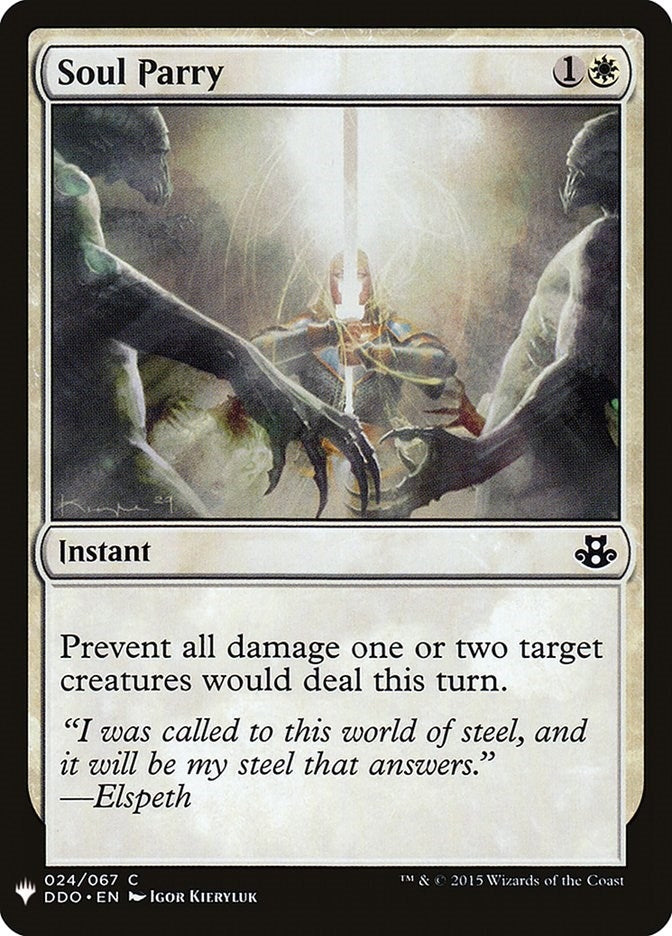 Image for Soul Parry (24) - Magic: The Gathering