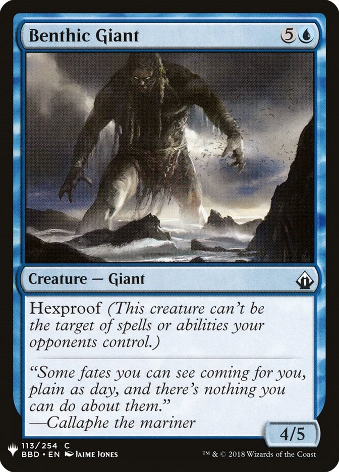 Image for Benthic Giant (113) (LIST) - Magic: The Gathering