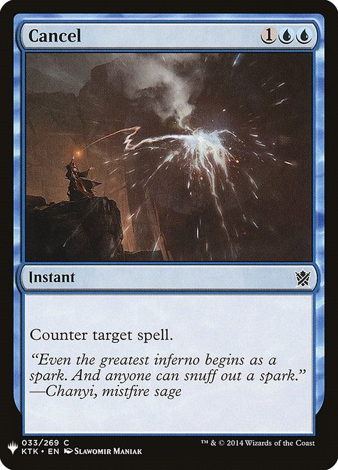 Image for Cancel (33) - Magic: The Gathering