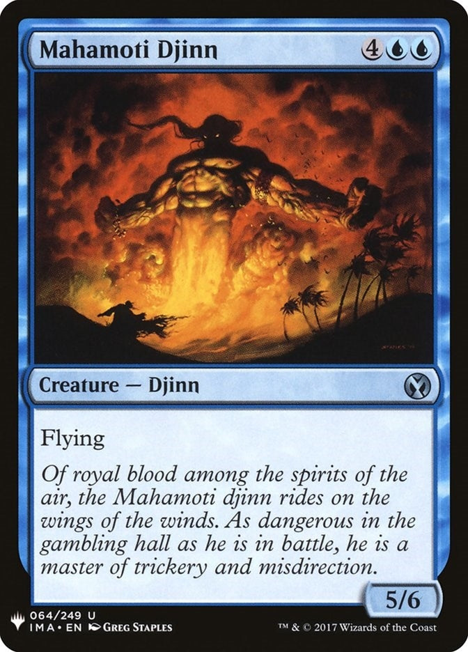 Image for Mahamoti Djinn (64) - Magic: The Gathering