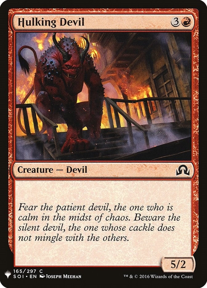 Image for Hulking Devil (165) - Magic: The Gathering