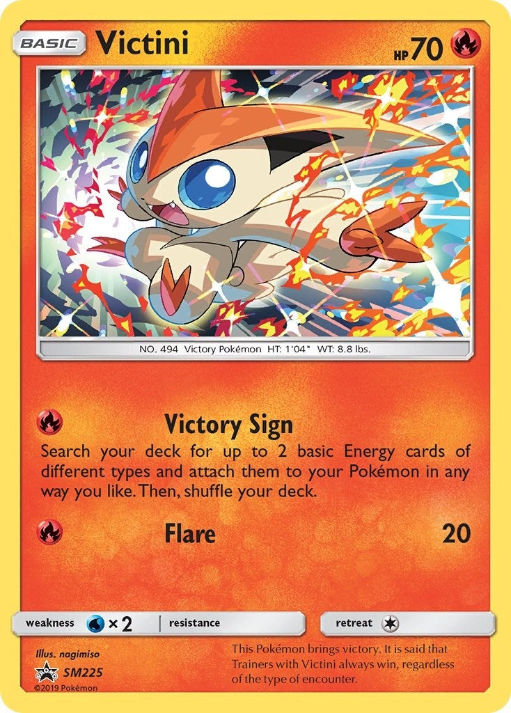 Image for Victini - SM225 (SM225) (SMP) - Pokemon