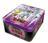 Image for 2006 Collectors Tin: Wave 2 - "Elemental HERO Shining Flare Wingman" - YuGiOh