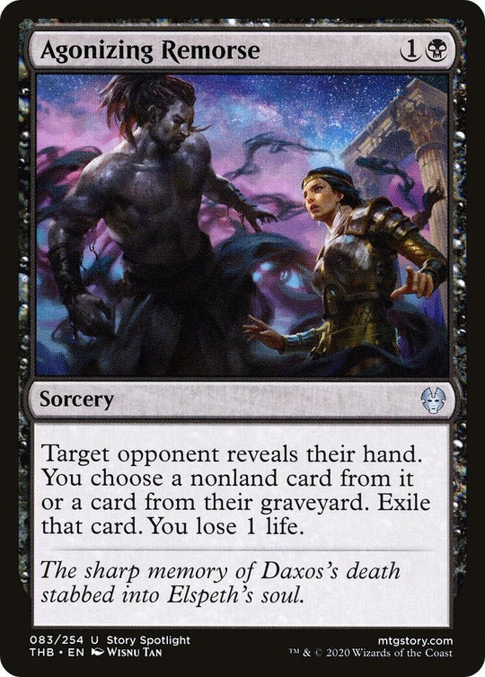 Image for Agonizing Remorse (83) (THB) - Magic: The Gathering
