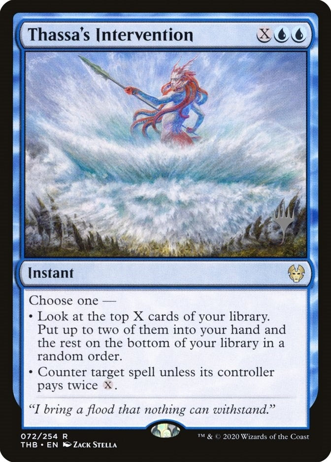 Image for Thassa's Intervention (72) - Magic: The Gathering