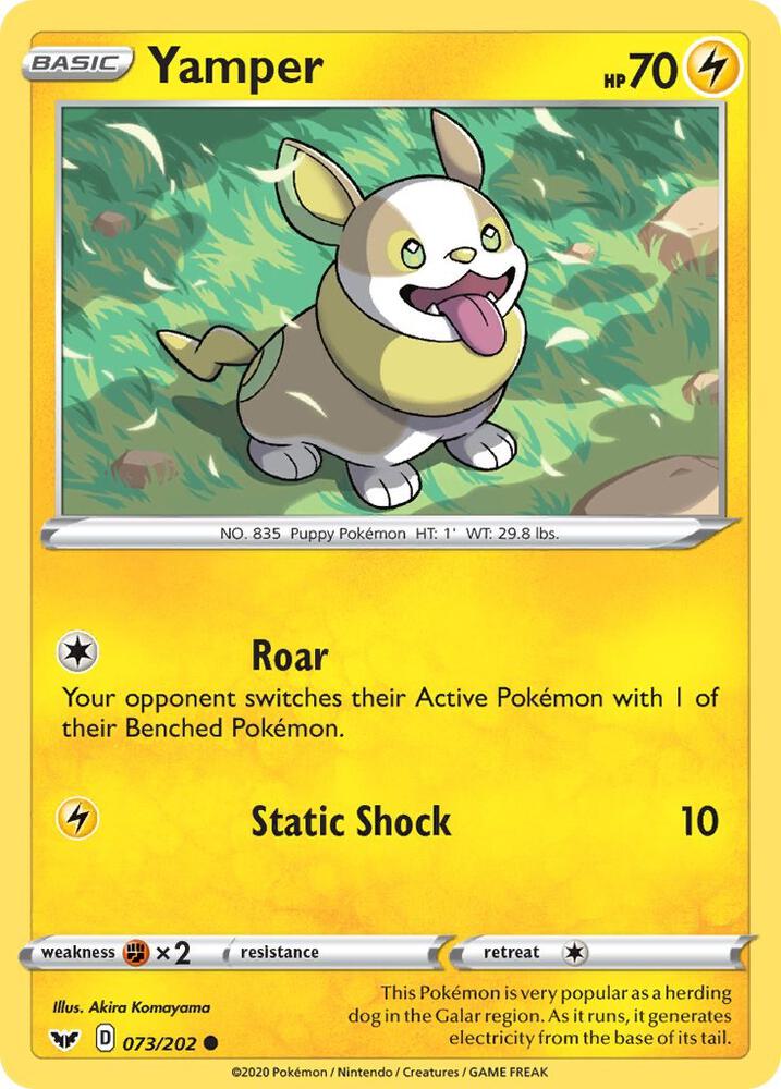 Yamper (073) (073/202) (SWSH01)