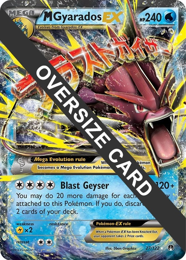 Image for M Gyarados EX (027/122) (PR) - Pokemon