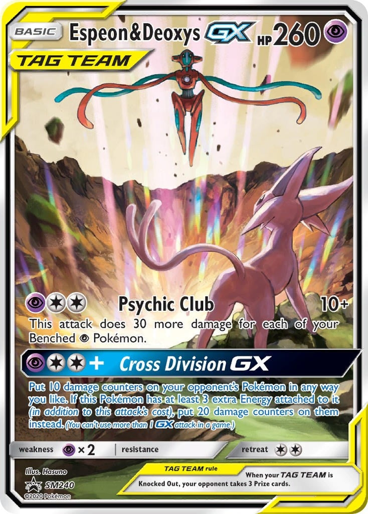 Image for Espeon & Deoxys GX - SM240 (SM240) (SMP) - Pokemon