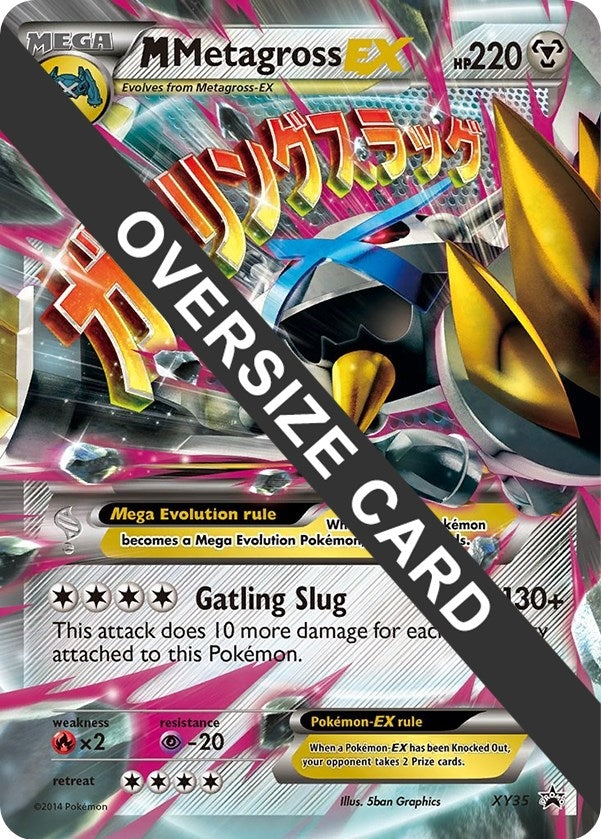 Image for M Metagross EX - XY35 (XY35) (PR) - Pokemon