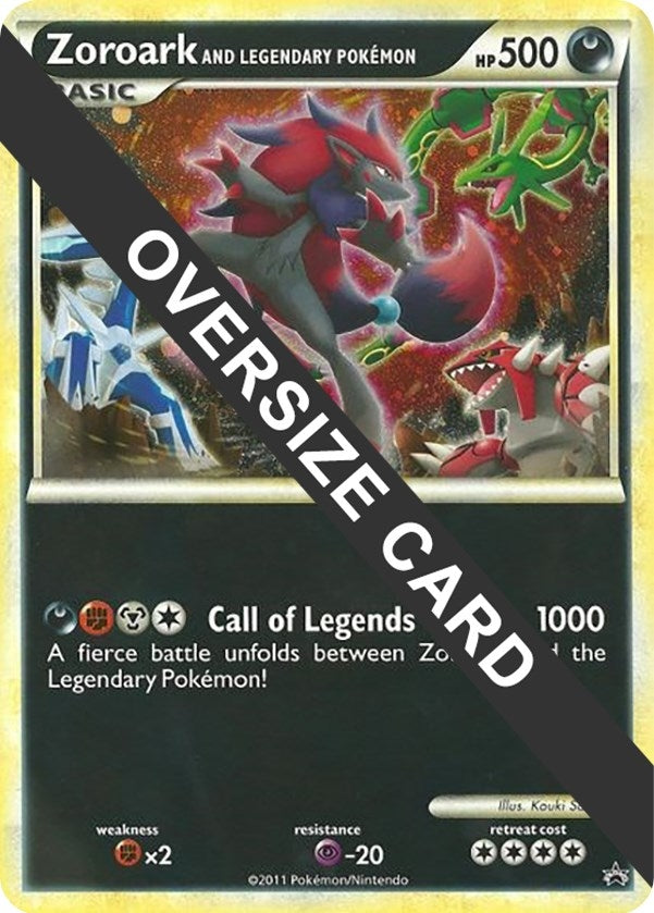 Image for Zoroark and Legendary Pokemon (World of Illusions Promo) (PR) - Pokemon
